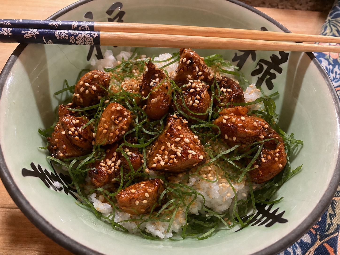 Chicken bulgogi